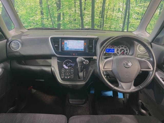 Nissan DAYZ ROOX 2015-03 24134-1