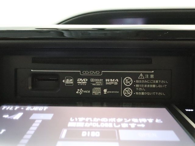 Toyota NOAH 2014-03 25398-15