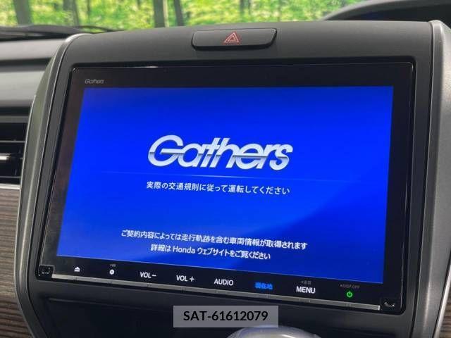 Honda FREED 2021-06 380557-2