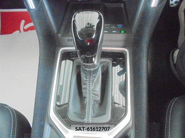 Subaru FORESTER 2021-05 390951-18