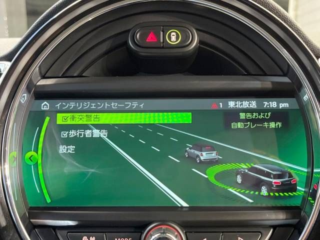 Bmw MINI 2018-04 182690-3