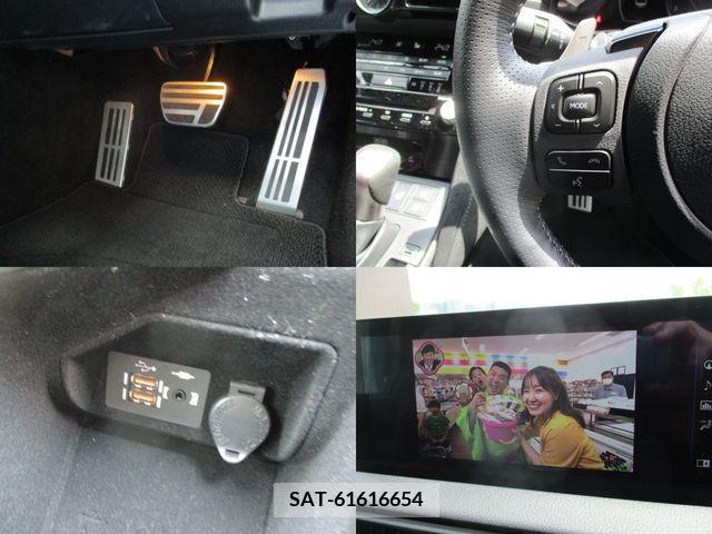 Lexus IS 2023-05 354910-26