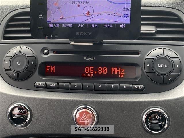Abarth 595 2013-07 323173-3