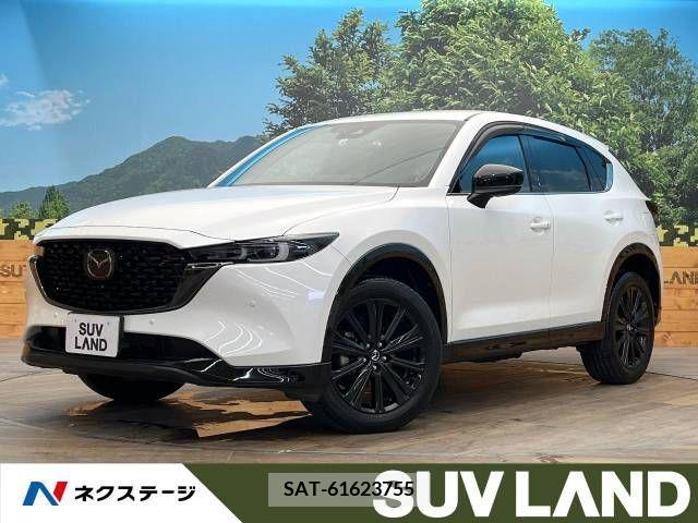 Mazda CX-5 2022-01 325743-0