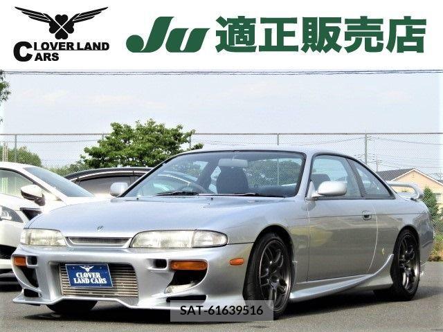 Nissan SILVIA 1996-02 200622-0