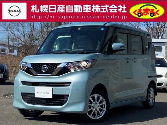 Nissan ROOX 2021-02 14763-0