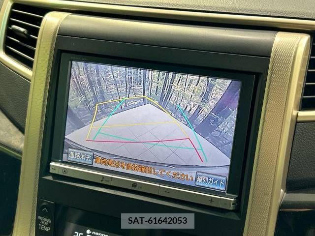 Toyota VELLFIRE 2013-11 221172-3