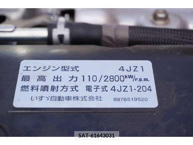 Mazda TITAN 2023-08 374989-11
