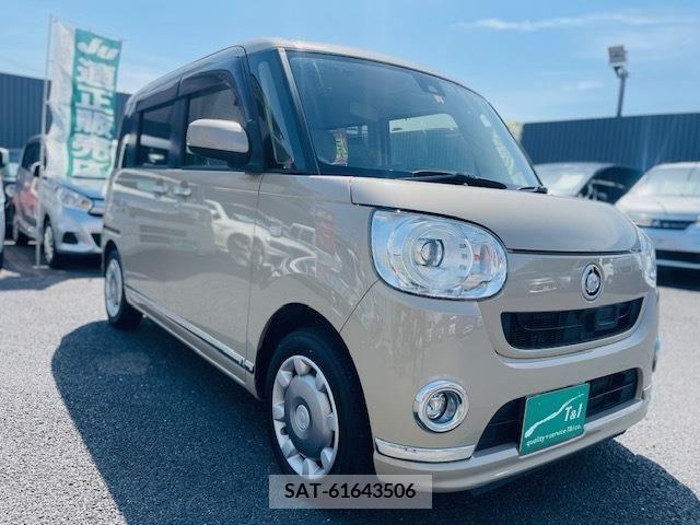 Daihatsu MOVE 2017-02 251521-0