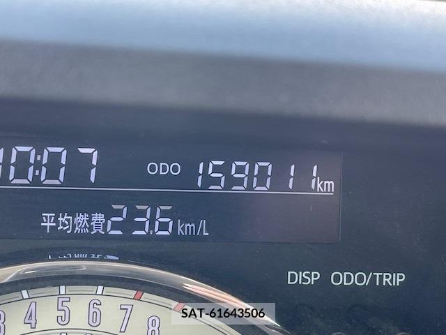 Daihatsu MOVE 2017-02 251521-3