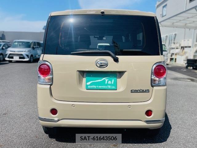 Daihatsu MOVE 2017-02 251521-14