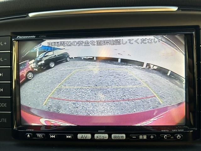 Mazda ATENZA WAGON 2012-12 22979-27