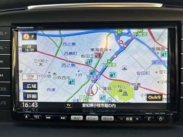 Mazda ATENZA WAGON 2012-12 22979-26