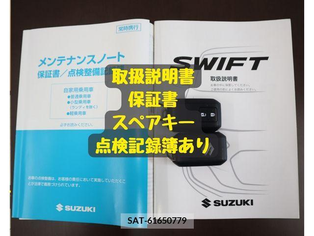 Suzuki SWIFT 2017-09 341942-29