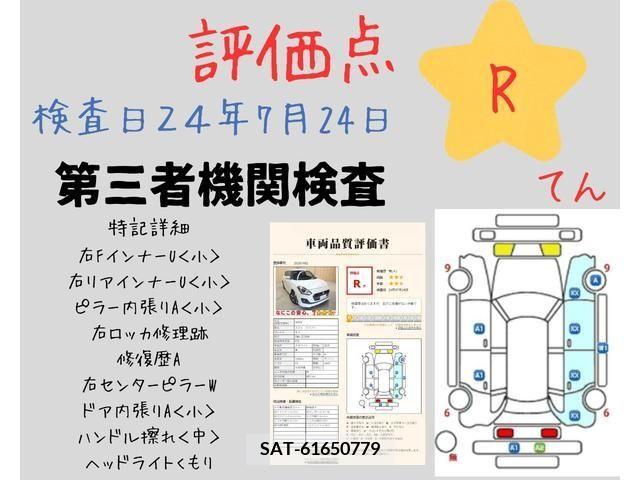 Suzuki SWIFT 2017-09 341942-9