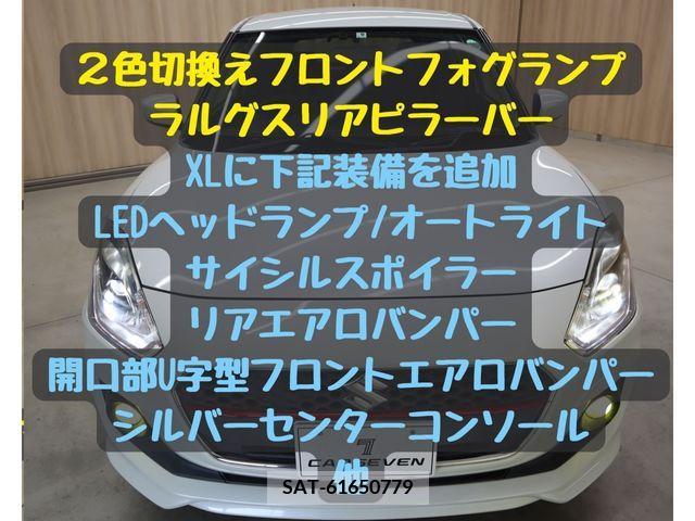 Suzuki SWIFT 2017-09 341942-4