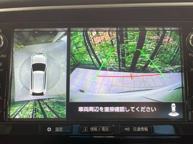 Mitsubishi OUTLANDER PHEV 2019-09 22398-3