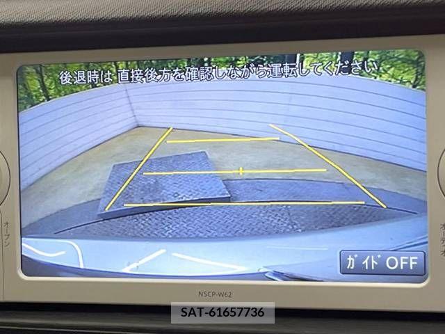 Toyota AQUA 2013-08 254781-3