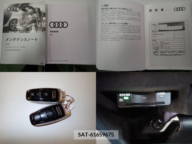 Audi A8 2019-09 356555-27