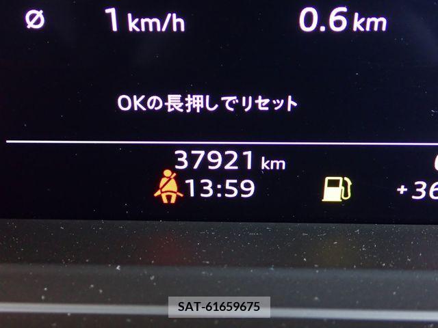 Audi A8 2019-09 356555-11