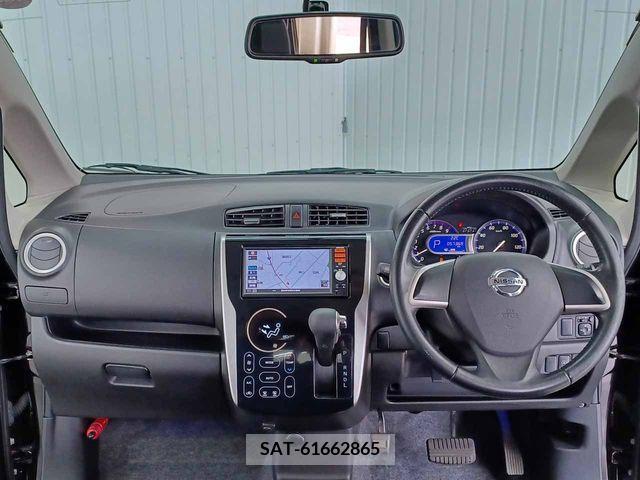 Nissan DAYZ 2015-07 387794-12