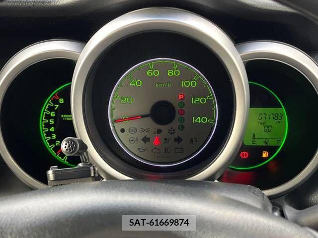 Honda N BOX 2013-10 392619-11