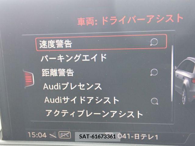 Audi A3 2017-11 356478-18