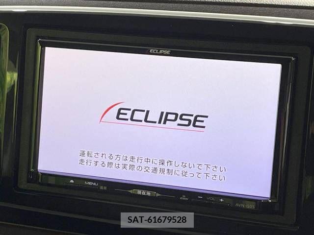 Honda N-ONE 2013-06 307538-2