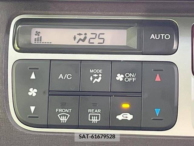 Honda N-ONE 2013-06 307538-7