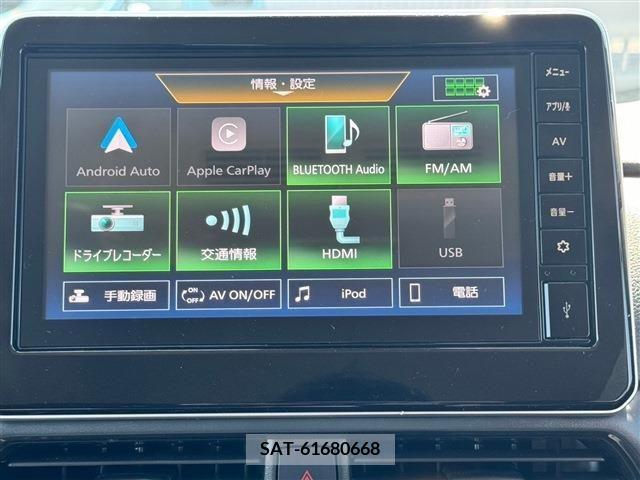 Nissan ROOX 2023-10 242623-5