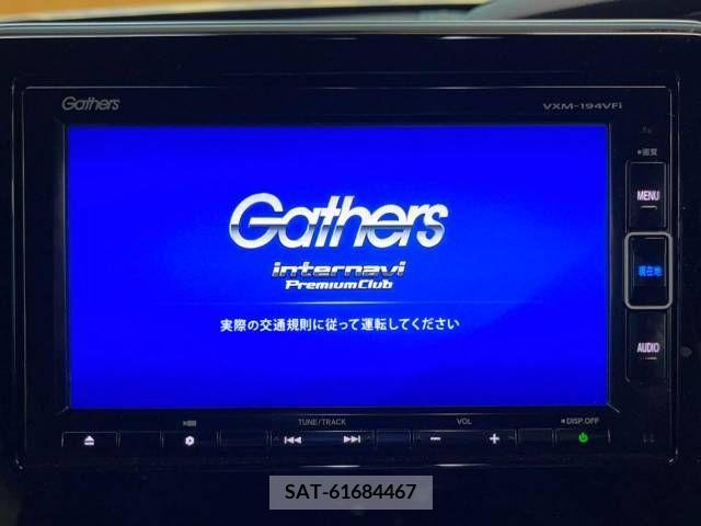 Honda N BOX CUSTOM 2019-02 213381-2