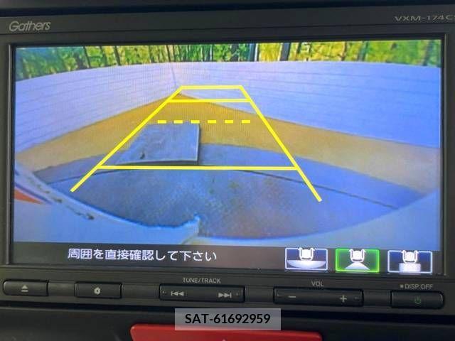 Honda N BOX 2017-01 364582-3