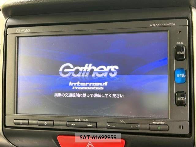 Honda N BOX 2017-01 364582-2