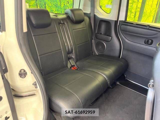 Honda N BOX 2017-01 364582-9