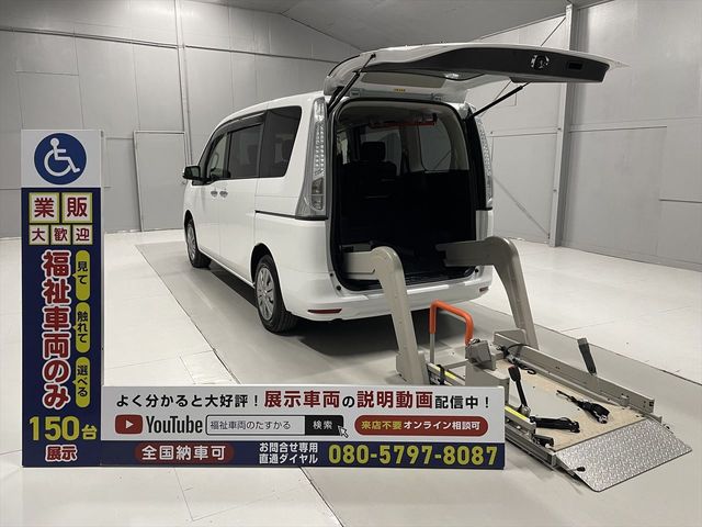 Nissan SERENA 2015-01 9301-0