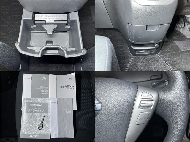 Nissan SERENA 2015-01 9301-18
