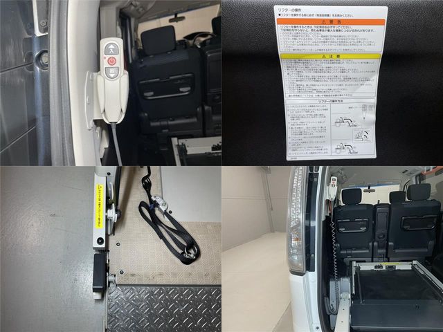 Nissan SERENA 2015-01 9301-10