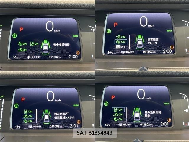 Honda FIT 2022-07 304266-10