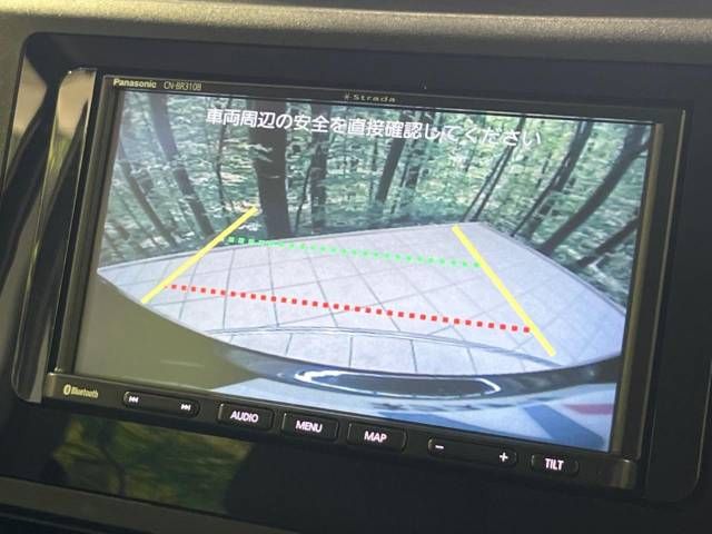 Toyota ROOMY 2023-04 185116-3