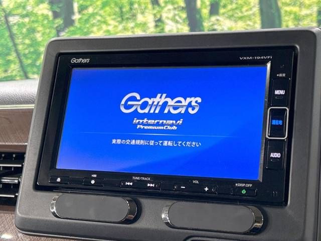 Honda N BOX 2019-01 193530-2
