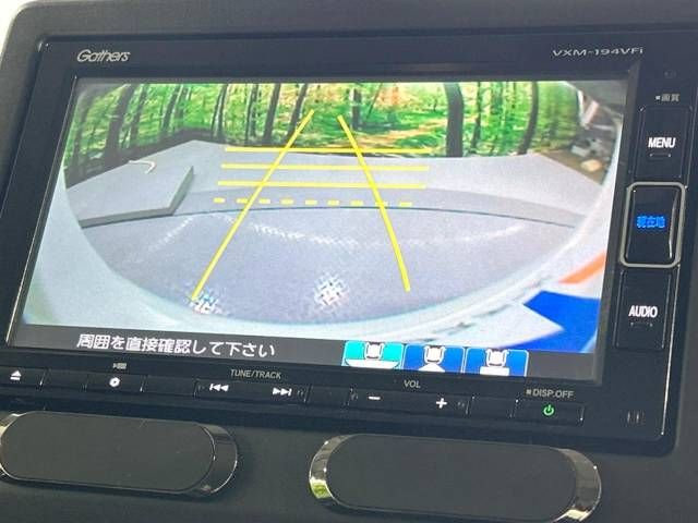 Honda N BOX 2019-01 193530-3