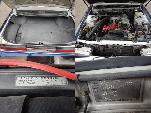 Toyota MARK II 1987-01 25191-19