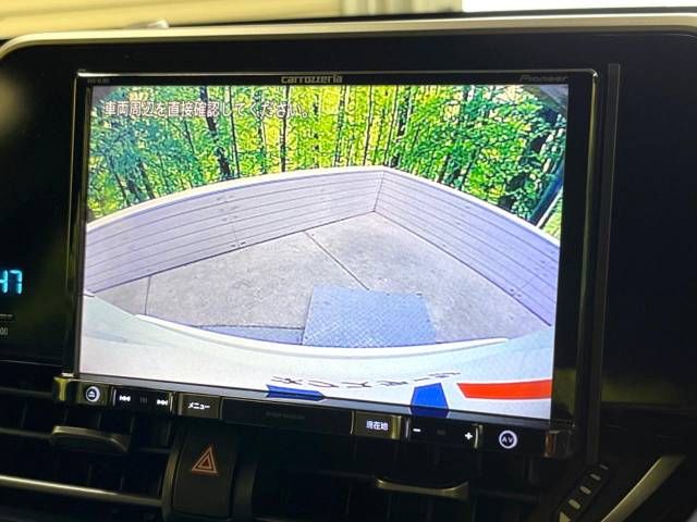 Toyota C-HR 2017-03 24735-3