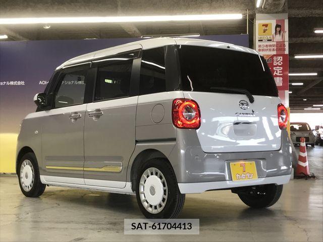 Daihatsu MOVE 2023-03 278049-8