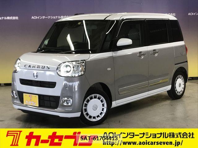 Daihatsu MOVE 2023-03 278049-0