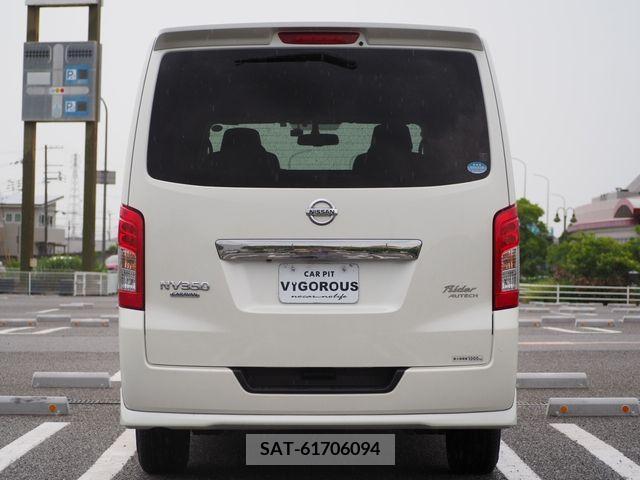Nissan NV350 Caravan 2017-07 335341-11