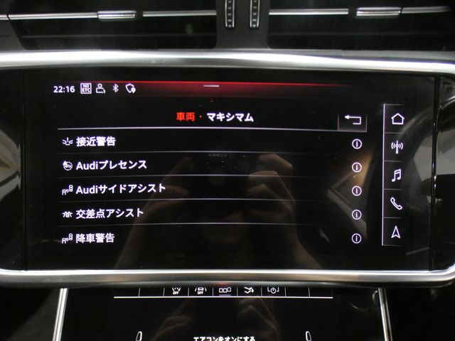 Audi A7 2020-11 188053-29