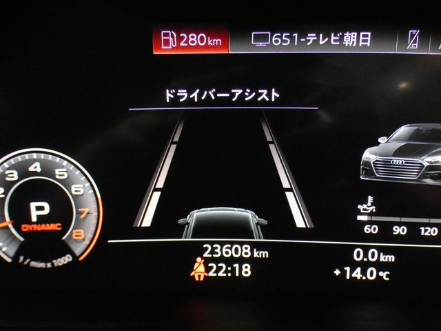 Audi A7 2020-11 188053-28