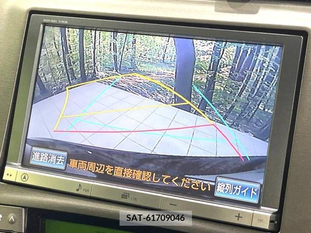 Toyota PRIUS 2014-10 214086-3