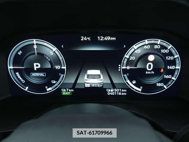 Mitsubishi OUTLANDER PHEV 2021-12 342437-13